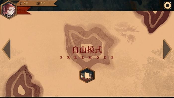 twirdora内测版下载,twirdora,音乐游戏,节奏游戏