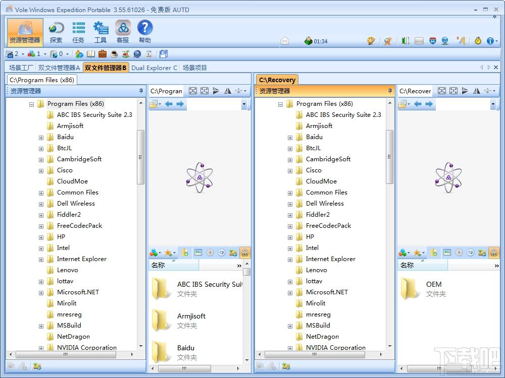 Vole Windows Expedition,Vole Windows Expedition下载