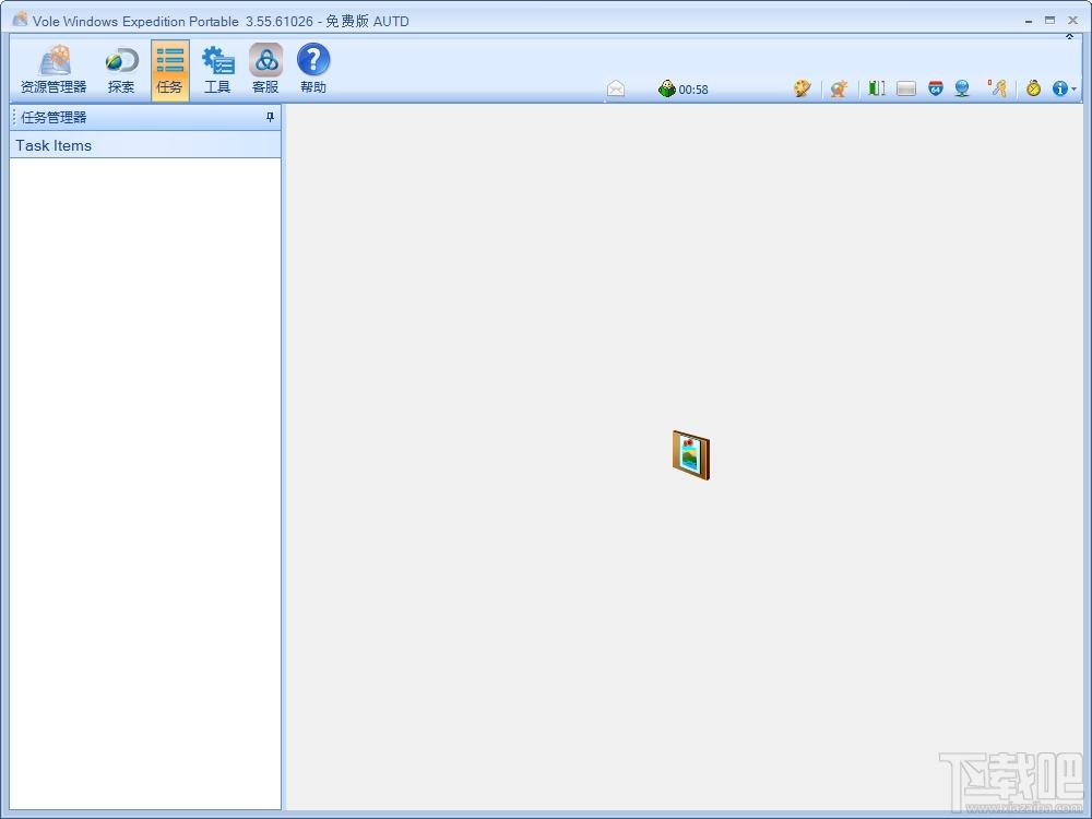 Vole Windows Expedition,Vole Windows Expedition下载