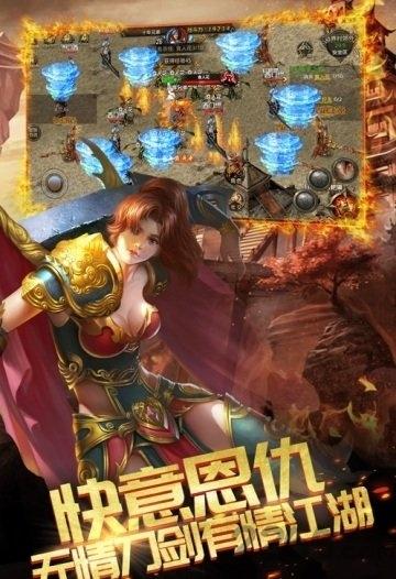 战神霸域果盘版下载,战神霸域,热血手游,rpg手游,果盘手游