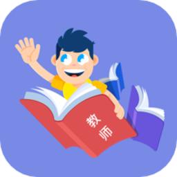 教师准题库app下载安装-教师准题库最新版下载v1.1 安卓版
