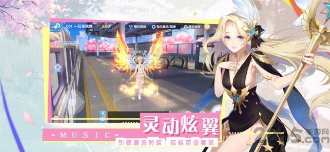 音舞无双最新版下载,音舞无双,节奏手游,舞蹈手游