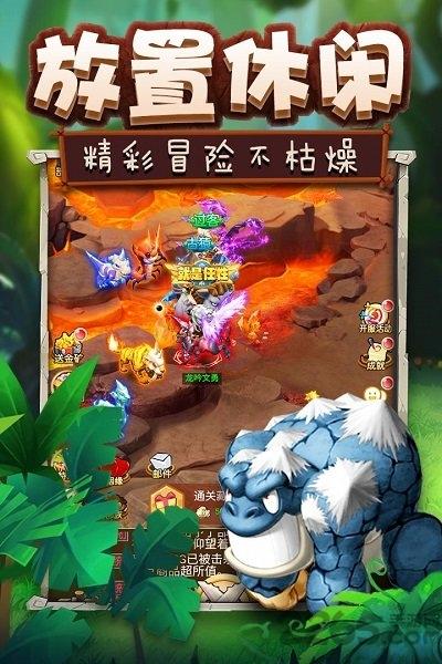 疯狂恐龙果盘版下载,疯狂恐龙,恐龙手游,策略手游,果盘手游