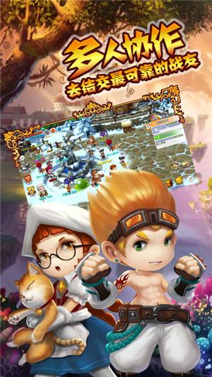 剑与酒杯手游下载,剑与酒杯,魔幻手游,RPG手游