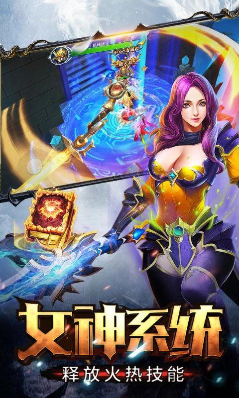 天空之屿手游下载,天空之屿,对战手游,魔幻手游
