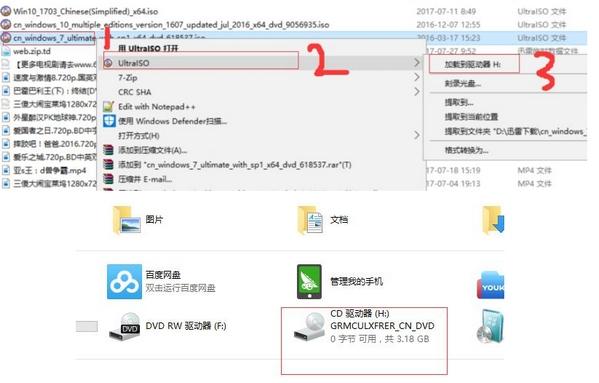 ASUSEZinstaller,驱动.
