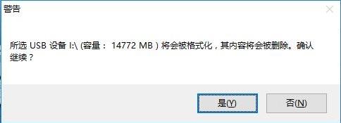 ASUSEZinstaller,驱动.