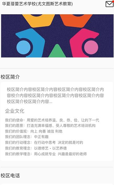 筝之道软件下载,筝之道,古筝app,学习app